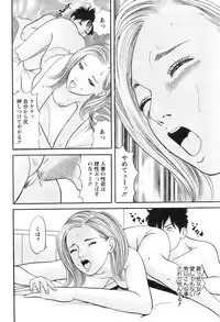 Action Pizazz 2008-12