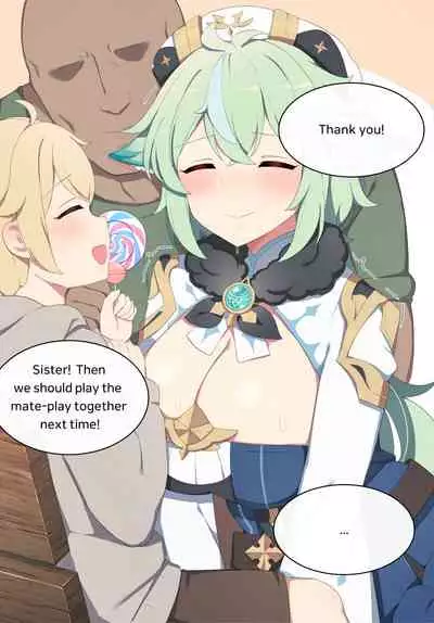 [Poyeop] Sucrose (Genshin Impact) [English] [Decensored]
