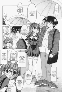 [Yokoi Rego] Patchwork (English)