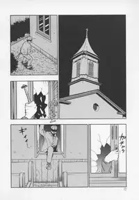 [Nagashima Chosuke] Tenshi no Otsutome Vol.1