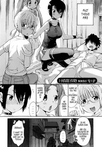 [Wamusato Haru] Shinkon Shimai | Newly Weds Sisters [English] {Tonigobe} [Decensored]