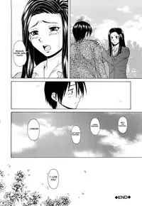 [Fuuga] Setsunai Omoi - Painful Feelings [English] [Faytear, Yuribou] [Decensored]