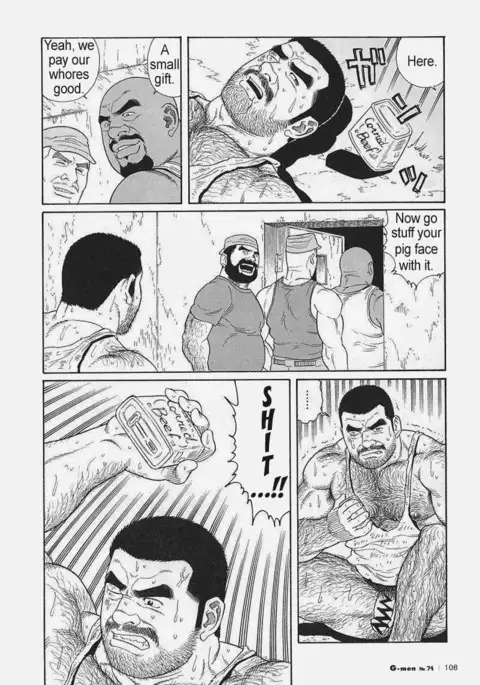 Kimiyo Shiruya Minami no Goku Chapter 01-18