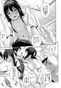 COMIC Unreal 2015-06 Vol. 55 + Hisasi Illust Shuu