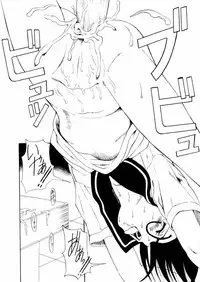 Comic Hime Dorobou 2004-09