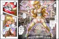 [NEO’GENTLE] Bishoujo Fighter Onaho - Onaho Tettei Ryoujoku Hen