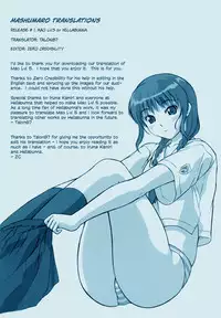 (C70) [Hellabunna (Iruma Kamiri)] Mao Lv.5 (KiMiKiSS) [English] [Mashumaro Translations]