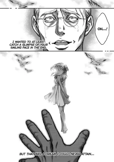 Yuukyuu no Shou Elf 2 "Shoukei" | The Everlasting Elf II - Adoration