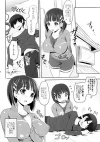 (SC60) [Primal Gym (Kawase Seiki)] Motto!SAOn (Sword Art Online)