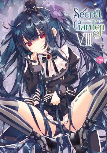 (COMIC1?19) [ActiveMover (Arikawa Satoru)] Secret Garden VIII (Flower Knight Girl) [Chinese] [????????]