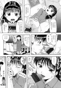 Comic LO 2009-06 Vol. 63