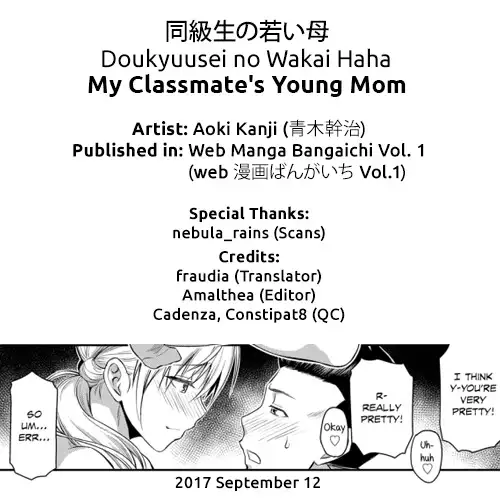 Doukyuusei no Wakai Haha | My Classmate's Young Mom