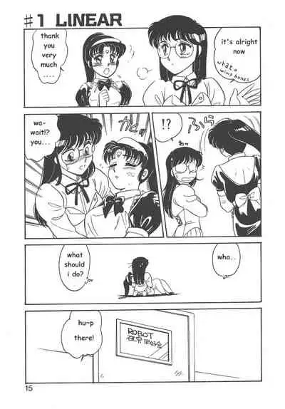 [Amagi Kei] STAINLESS NIGHT [English]