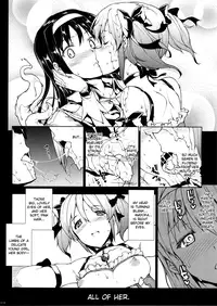 (COMIC1☆5) [ERECT TOUCH (Erect Sawaru)] MxH (Puella Magi Madoka Magica) [English] =LWB=