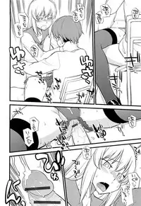 [Hinemosu Notari] Mesu-nized Festival