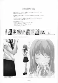 (C70)[Rocket Nenryou 21 (Akieda)] Sentimental (KimiKiss)