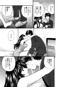 [Hirose Miho] Kimi to Mahiru no Toshokan De