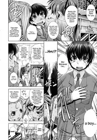 [Maihara Matsuge] Erect☆Cheers (Sukunupu) [English] {Hennojin}