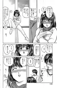 Comic Bazooka 2008-04