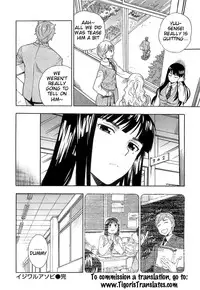 [Azuma Tesshin] Boku no Kawaii Oneesan [English] [Tigoris]