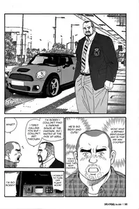 [Satoru Sugajima] Traditional Sex [Eng]