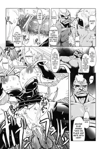 [Drill Jill] Shinki Seijoku Mokushiroku (Jill Max!!) [English] [desudesu]