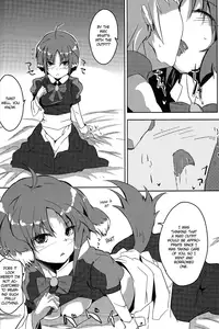 (C80) [662KB (Juuji)] Eclair Days (Dog Days) [English] {EHCove}