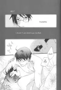 Master & Pupil Lover 2004-04-29 - A loony loop