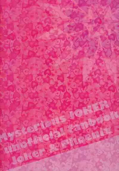 (Miracle Steal 6) [M*F special (Komakeda)] Shokushu Ecchi BOOK (Kaitou Joker)