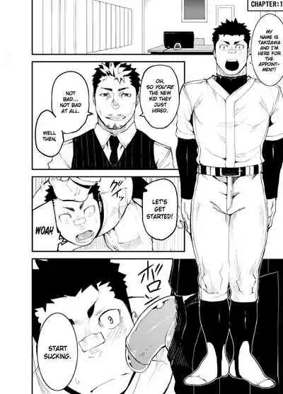 [anything (naop)] Slave Fall [English] {CSword} [Decensored]