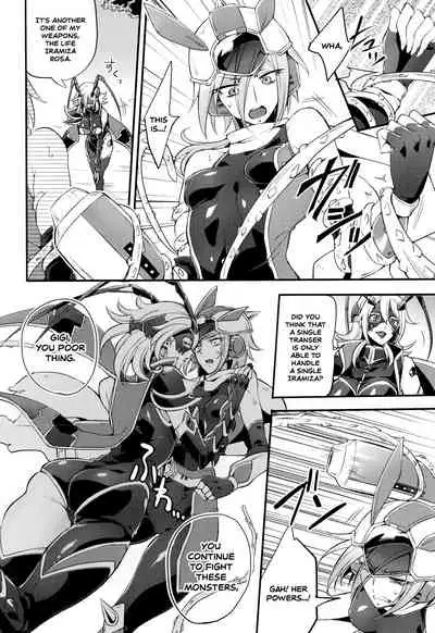 [Mochimako] Wisteria no Senki ~Ryoujoku Ochi Suru Henshin Heroine-tachi~ [English] [Nishimaru]