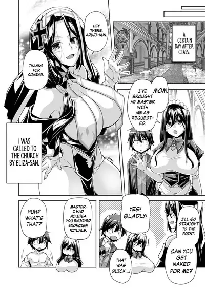 Motto! Haramase! Honoo no Oppai Isekai Oppai Maid Gakuen! Ch. 2