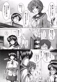 BUSTER COMIC 2010-03