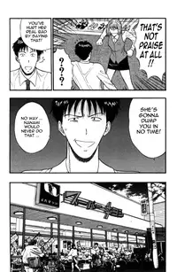 [Nagashima Chousuke] Pururun Seminar Vol. 5 [English] [Tadanohito]