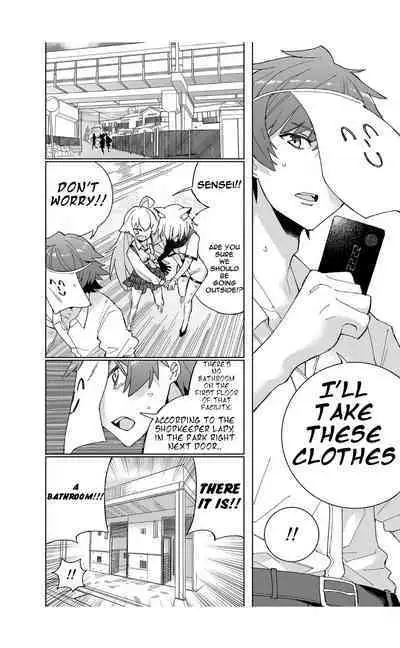 [Kohri Club (Kohri Ms)] Ookami no Mizu (Blue Archive) [English] [Digital]