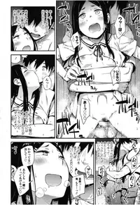 Girls forM Vol. 08 [Digital]