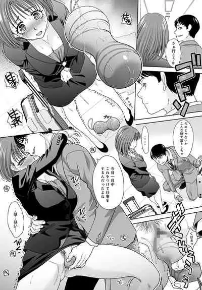 COMIC Anthurium 2022-06