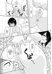 [Kamiishi Sono] Hitozuma Ryouiki ~Shinpan Sareta Onna-tachi~ | Adulteress Another Man's Territory [English]