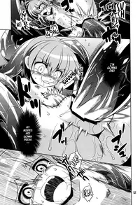 (C81) [Al Dente (Tsuna)] Hoshoku 3 [English] [ATF]