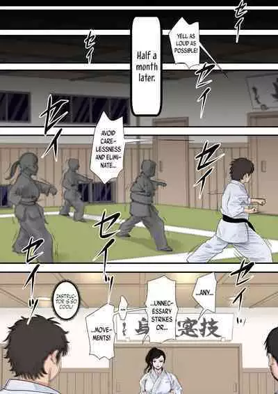 Aru Bijin Karateka no Haiboku Nisshi vol. 2