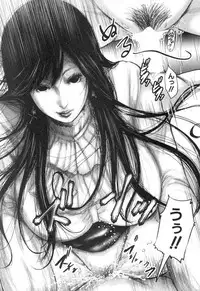 COMIC MILF 2018-10 Vol. 44 [Digital]