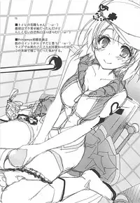 (C93) [Yagisaki Ginza (Yagami Shuuichi)] Elo Live! collection III (Love Live!)