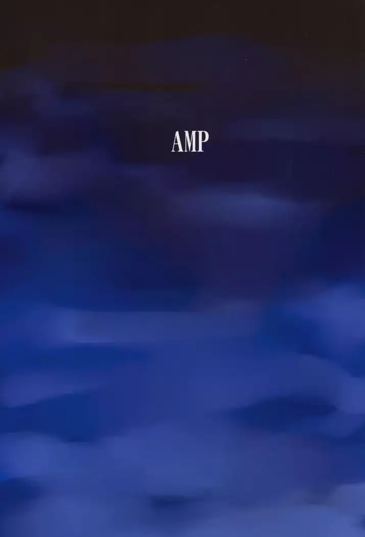 502 Haramase Butai | Impregnación del Ala de Combate 502