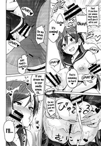 [Sanagi Torajirou] Netorare Kataomoi Ch. 1-2 [English] {doujins.com}