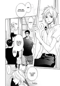 [AF]Katsubou no Manazashi