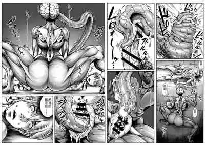 QEENS'BURROW~jyoou no souketu~ver.B