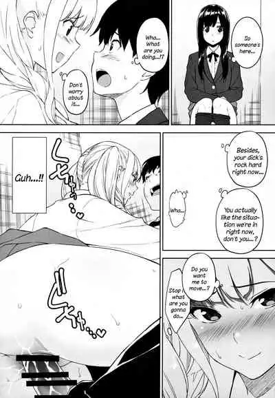 Seiso na Ane ga Suki nanoni Bitch to Sex Shiteru Ore