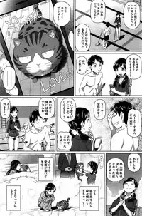 COMIC HOTMiLK 2015-07