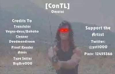 [Yuzuto Sen] Omoiai (COMIC Reboot Vol. 19) [English] [ConTL] [Digital]