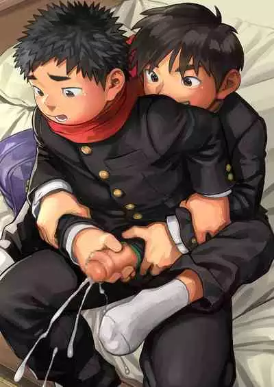 Gekkan Shounen Zoom 2024-01